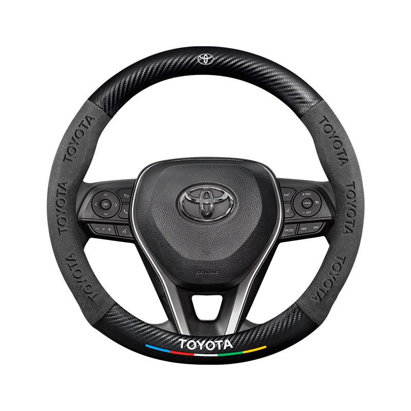 Echtes Leder Carbonfaser Wildleder Lenkradbezug für Toyota Avalon (Modelle 2021-2026) - Ultradünnes Design