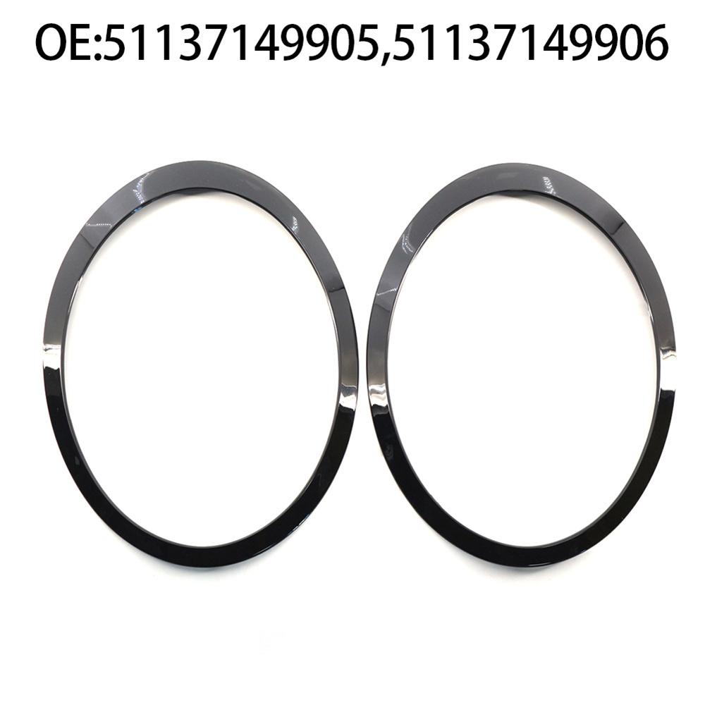 Headlight Trim Ring Left+Right For Mini Cooper R55 R56 2007-2015 Glossy Black