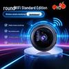 SMVP Smart Security Doorbell CN Plug (adapter Included)