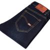 New Four Seasons Wearable Stretch Denim Jeans for Men Business Casual Straight Leg Long Pants Simple Versatile