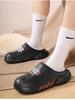 Men's Fleece-Lined Warm Casual Cotton Shoes - 2025 Autumn/Winter Collection