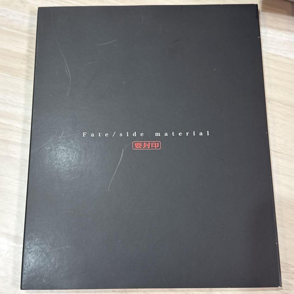 [USED] Fate/stay Night + Hollow Ataraxia Reprint