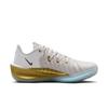 Nike Air Zoom GT Cut 4 EP CNY 'Rok koně' IB6728-100