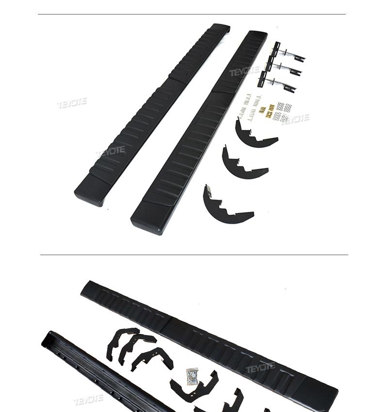 Fits 09-19 Ford F150 Side Steps Pedal Modification Accessories, Anti-Collision, Both Sides.