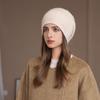 Women's Winter New Wool Hat Women's Autumn and Winter Thermal Hat Fashion Knitted Stacking Hat