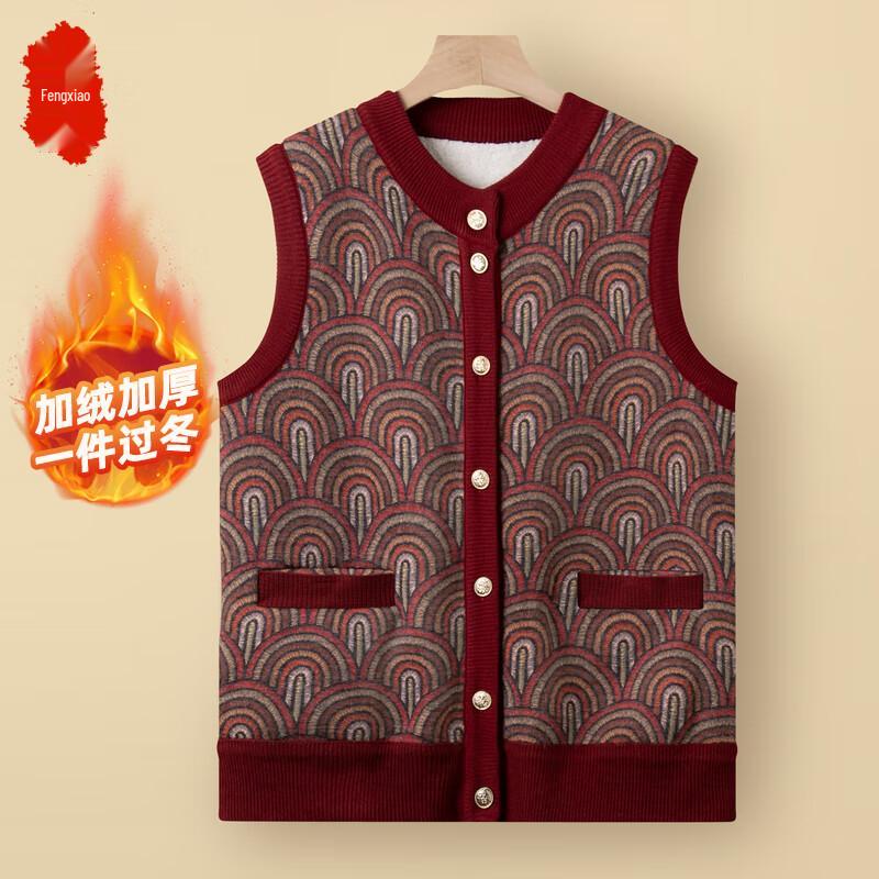 

Вязаный зимний кардиган для пожилых женщин на флисовой подкладке 4XL