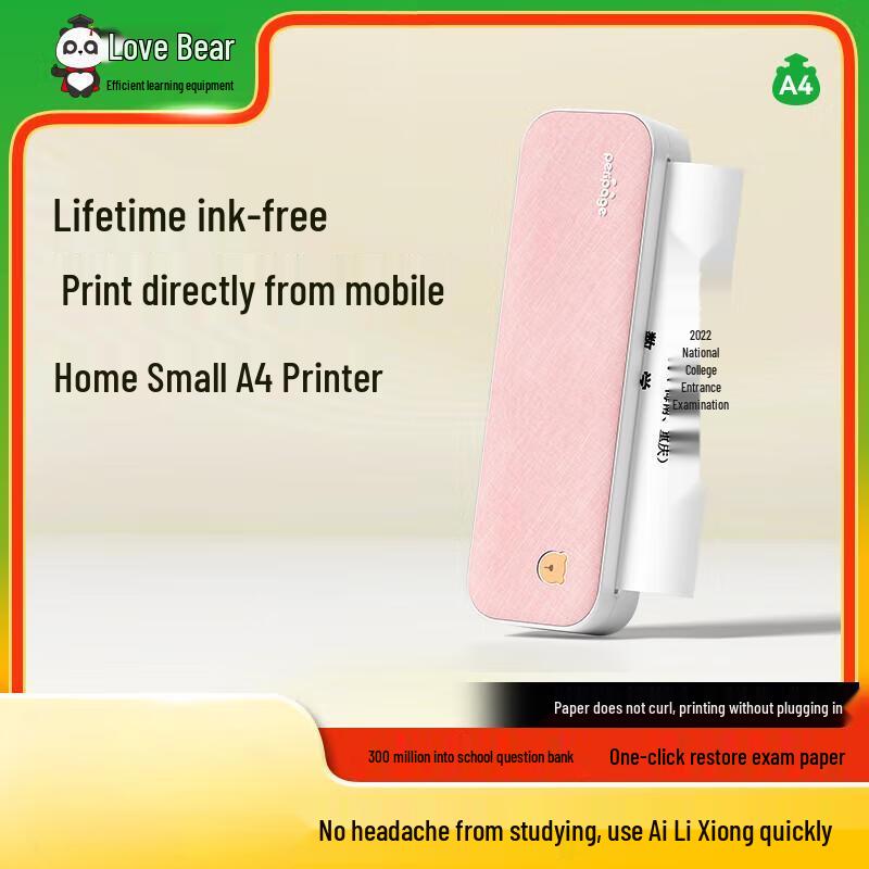 Ailixiong A4 Portable Thermal Printer