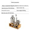Stainless Steel Cocktail Shaker Set