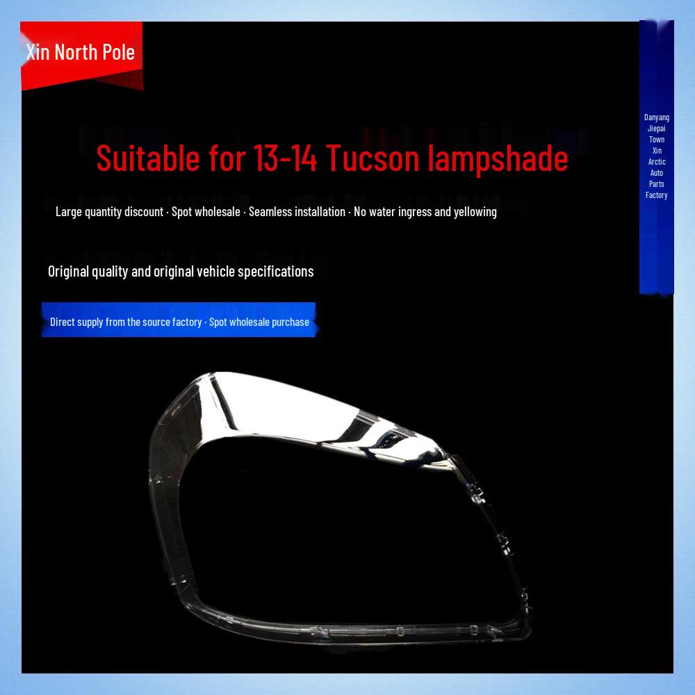 Durable Transparent Headlight Cover for 2013-2014 Hyundai Tucson