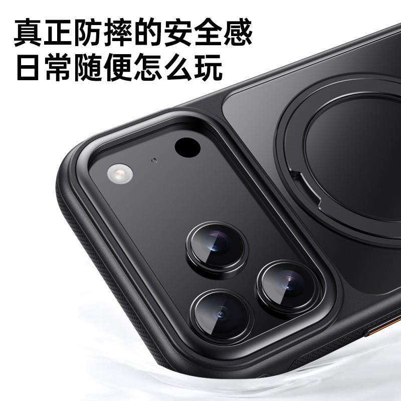 Magnetic Rotating Kickstand Phone Case IPhone 17 Pro Max 16 15 14 13 Series TPU Full Coverage Anti-Scratch