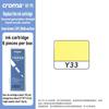 Croma 160/24 Color Replaceable Ink Refill Liquid Soft Tip Acrylic Marker Non Toxic Waterproof School Office Supplies Stationery