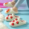 Cotton slippers men's winter new indoor home thick bottom warm non-slip household wool slippers women