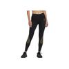 Adidas Solid Color Logo Print Tight Fitness Pants Women Pants Black HG6861