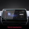 Maxus EUNIQ7 Navigation Tempered Film for 24 Models: D90, G20, and D60 Console and Instrument Screen Protector