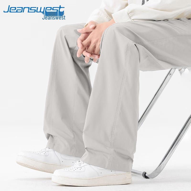Jeanswest 2026 New Trendy Loose Wide-Leg Casual Pants