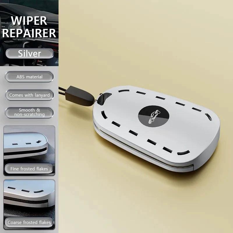 Car Wiper Service Tool Wiper Blade Rubber Strip Repair Vehicle Wiper Cutter Cleaning Auto Windshield Repair Tools 1PC серебряный