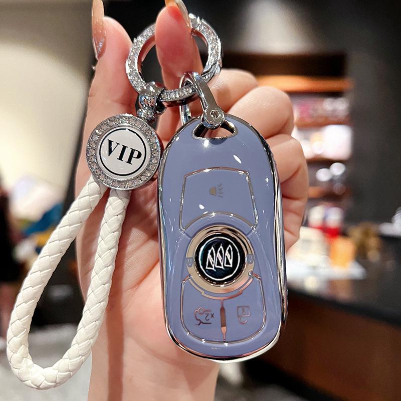 Premium Key Case for Buick Regal, Envision, GL8, LaCrosse, Enclave, GX and Weilan 7 Cars - Women's Shell Buckle Bag