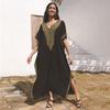 Plus Size Rayon Embroidered Beach Dress - Women's Sun Protection Cover-Up