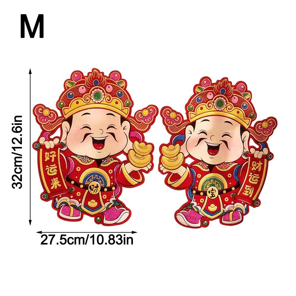 2026 Chinese New Year Decor Lucky Window Clings Happy New Year Door Stickers Home Decoration