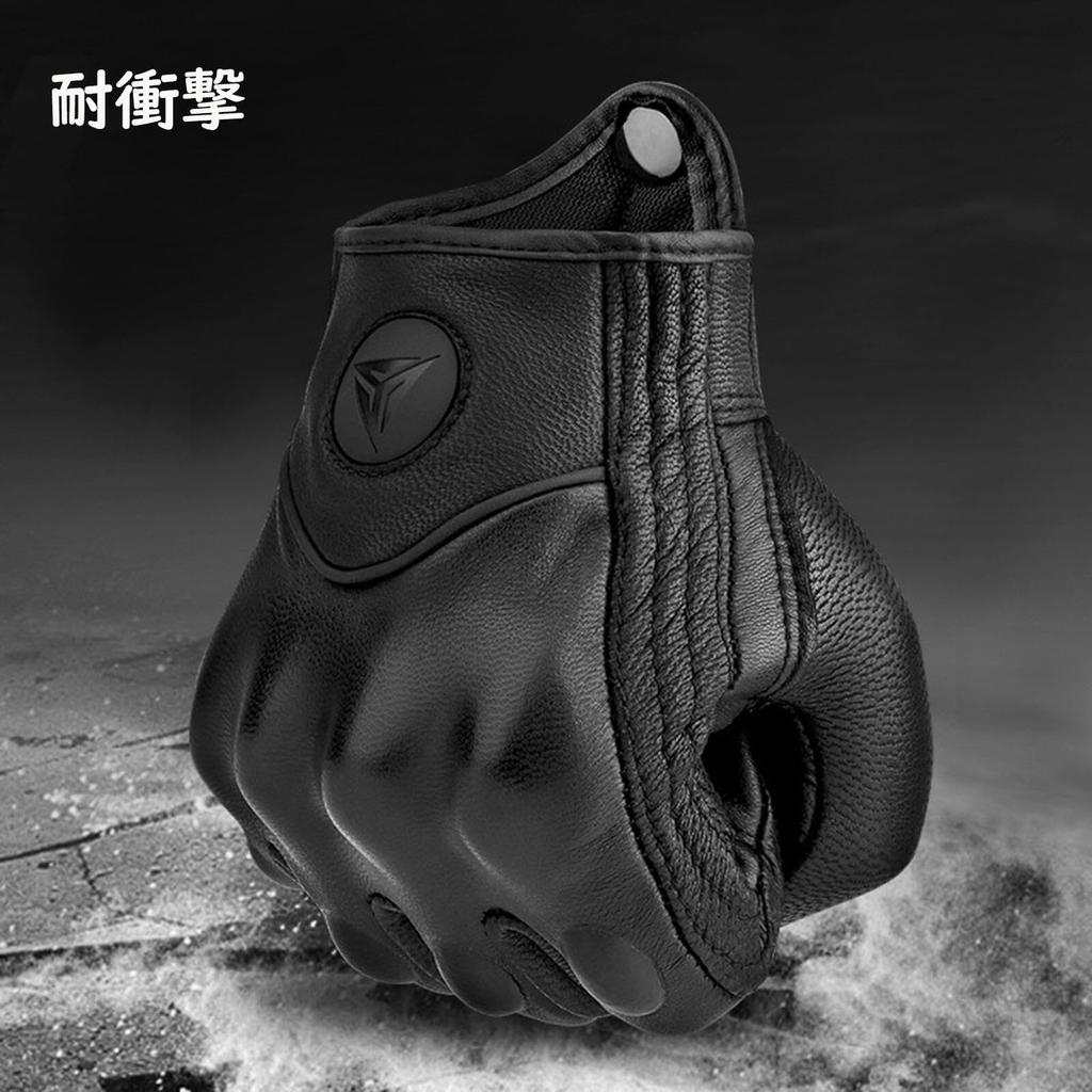 Genuine Goat Leather Motorcycle Gloves for and Smartphone Protective Touchscreen Outdoor Motorcycle Leather Gloves with Hard Knuckle Impact Abrasion