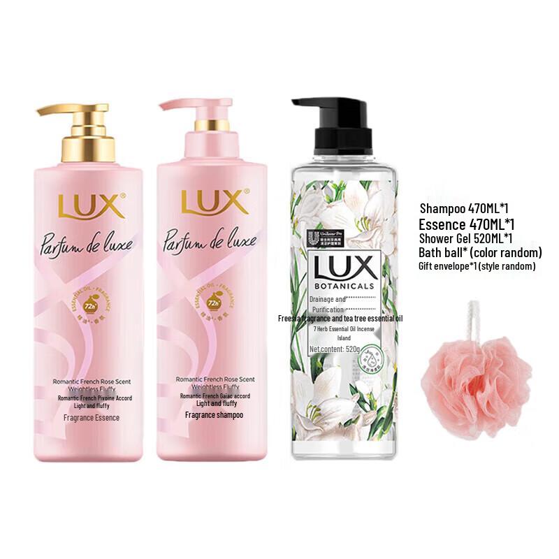 LUX Essential Oil Scented Hair & Body Care Gift Set