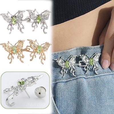 Butterfly Pant Waist Tightener Adjustable Waist Buckle Set Detachable Button Tightener Button Adjuster Buttons Pins For Jeans