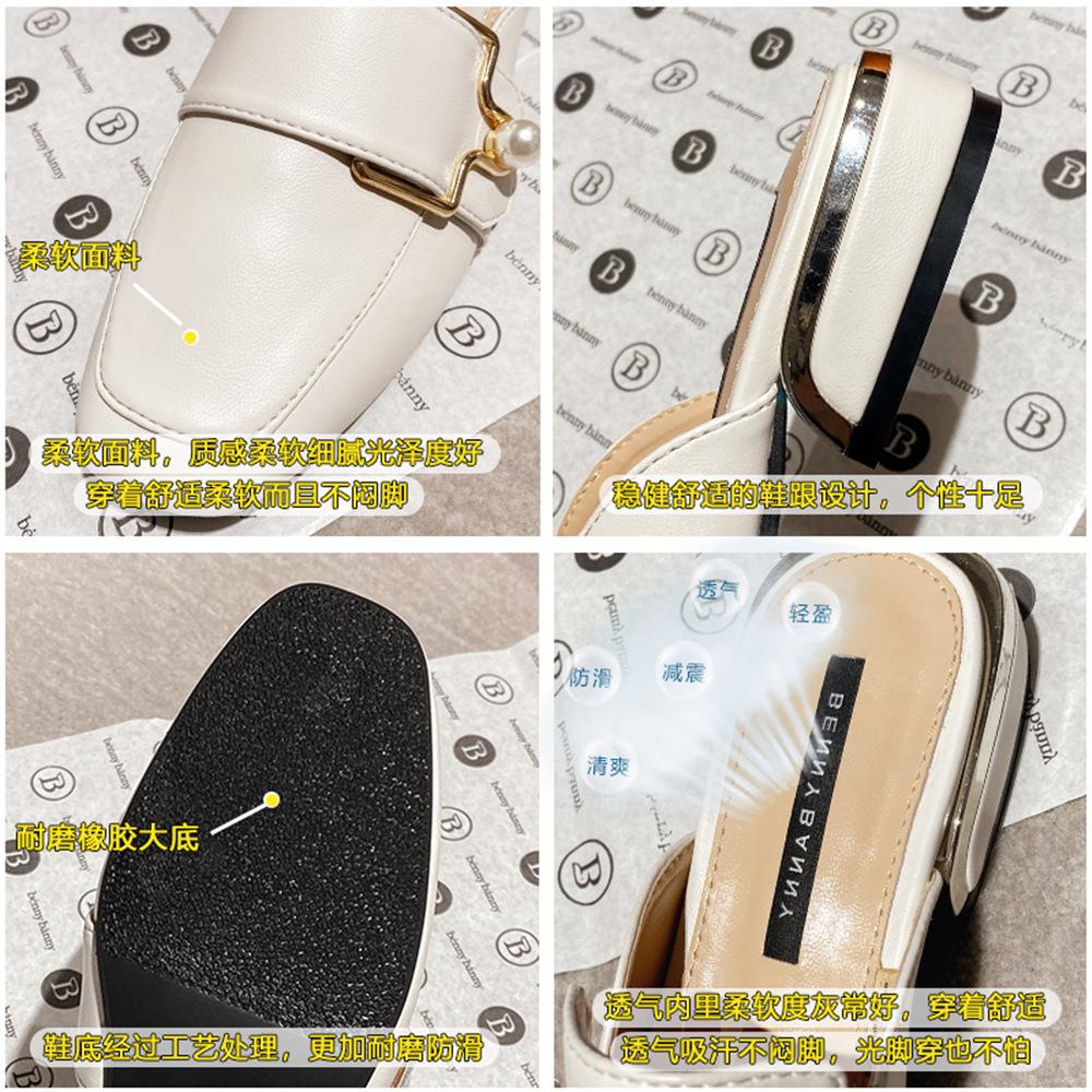 Leather Bag Head Half Slippers Women's Summer Wear 2025 New Spring Sandals Leather Shoes Half Support Single Shoes Large Size Muller Shoes