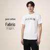 Nike Men's Short Sleeve Crew Neck T-Shirt