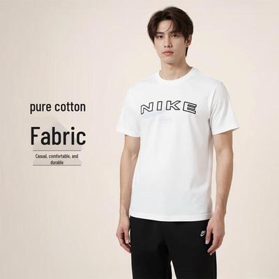 Men's Short Sleeve Crew Neck T-Shirt