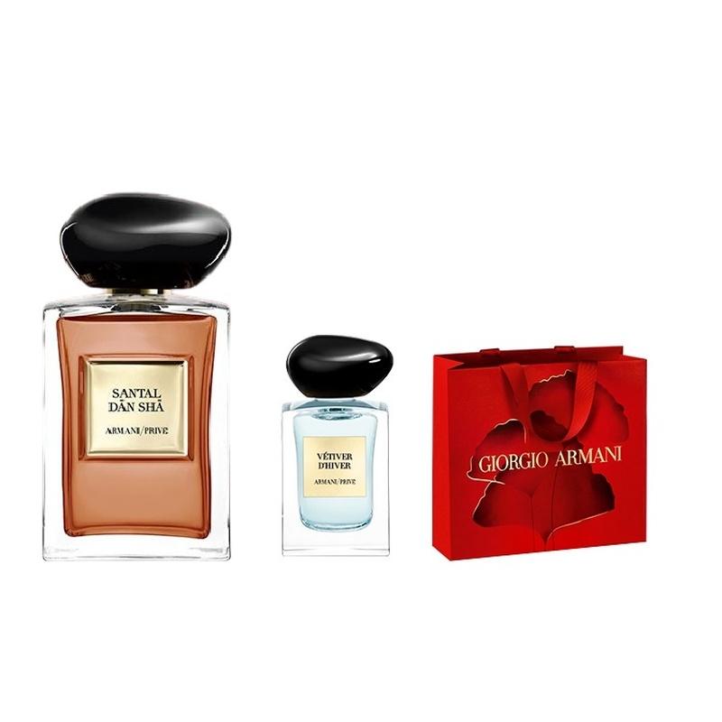 Armani perfume Fresh gift bag set, high-end [New product] Yiheqing Sandalwood Haute Couture Perfume 50ml + Haute Couture Perfume (Vivetia) 7.5ml)