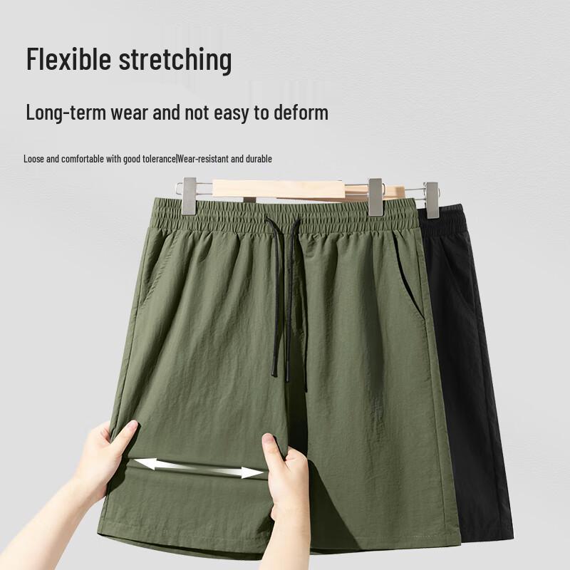 MINISO Men's Ice Silk Summer Loose Fit Printed Shorts