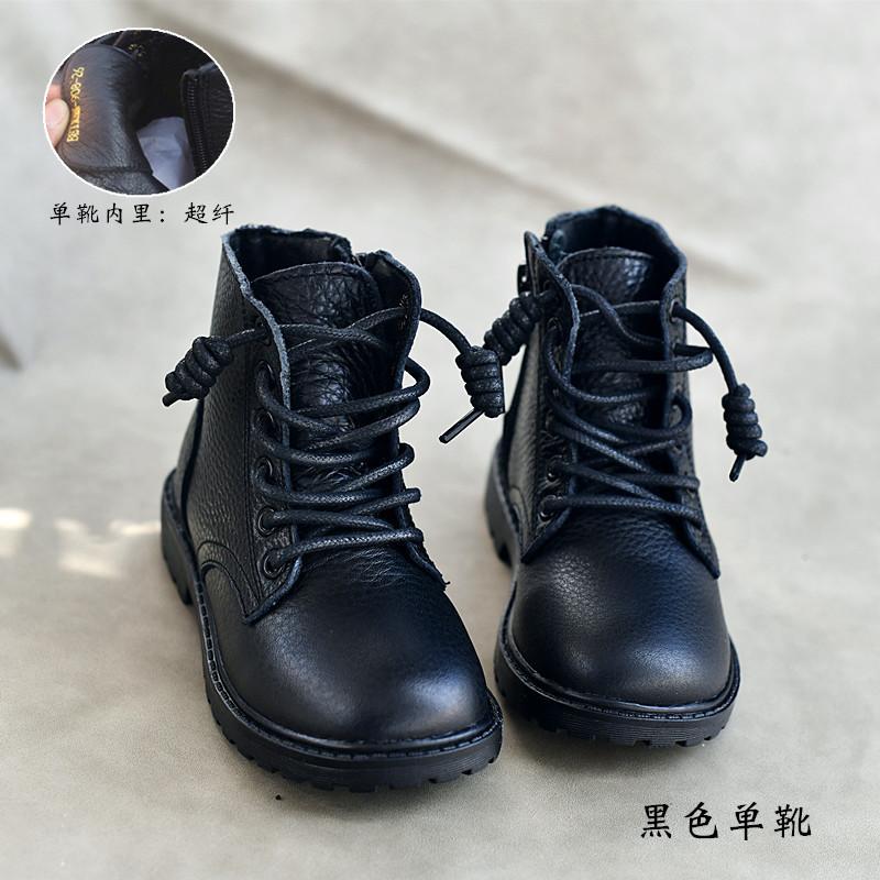 

Короткі чоботи для дівчат Зимові бавовняні чоботи для хлопчиків Шкіряні чоботи Classmate 2024 Корейська версія з натуральної шкіри першого шару Мартін 25