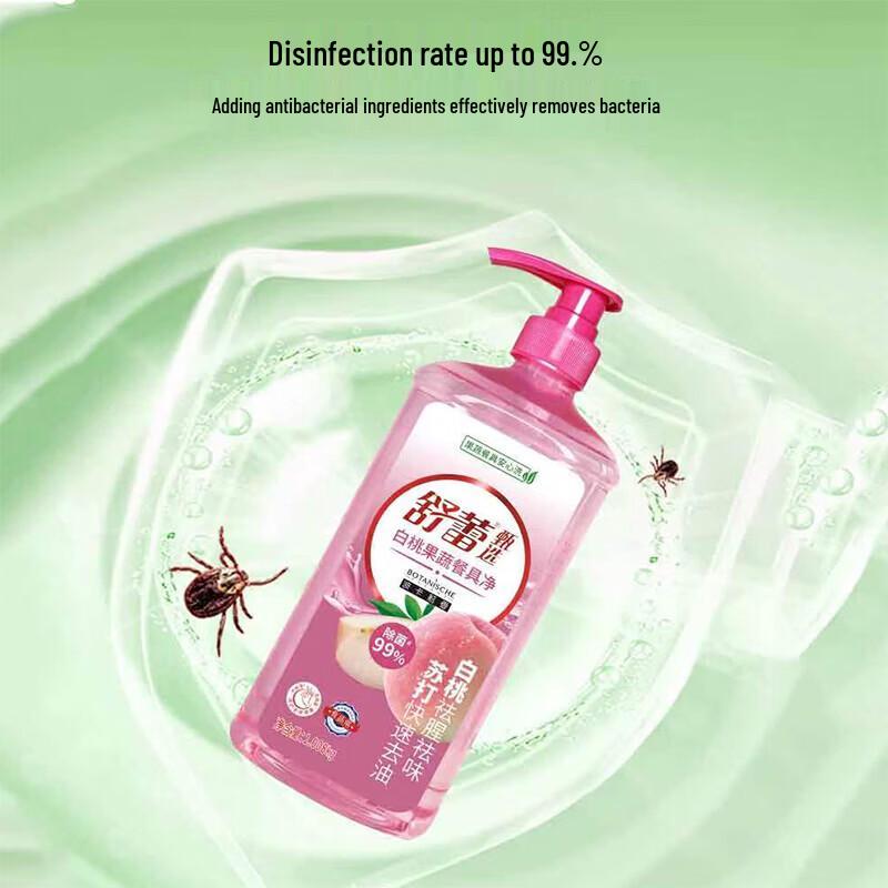SLEK Pocaris Scented White Peach Fruit & Vegetable Dishwashing Liquid, 1.008kg