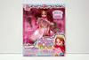 Takara Tomy Prism Heart Character Licca-chan/2015 (Brand New) (Keywords doll/Dress-up doll//Talking)