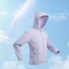 Noshlan Women's Lightweight Sun Protection Jacket