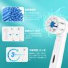 Trustnice Braun Compatible Electric Toothbrush Replacement Brush 2 Types of Brush Soft Premium Brush Heads for Plaque for Home Use Oral-B Set,