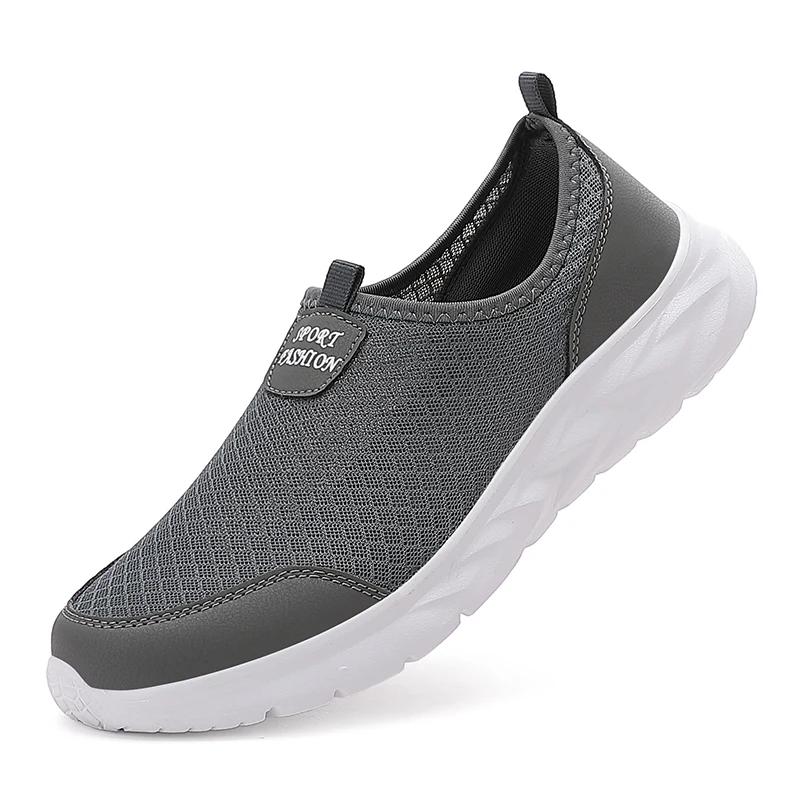 MAEDEF Shoes for Men Breathable Man Sports Shoes Summer Breathable Sneakers Men Tennis Shoes Mens Sneakers Training Running Shoe