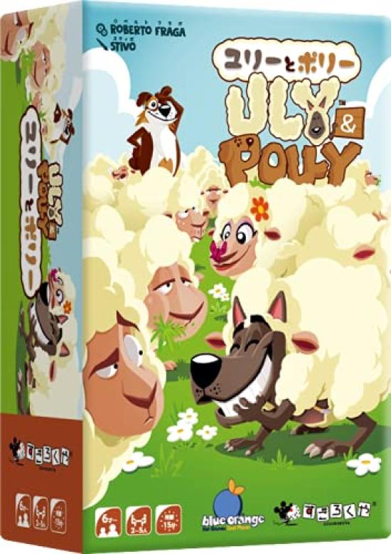 

Sugorokuya Yuri and Polly Board Game Japanese Version