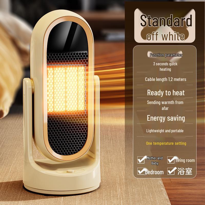 Desktop Vertical PTC Graphene Space Heater with Automatic Oscillation
