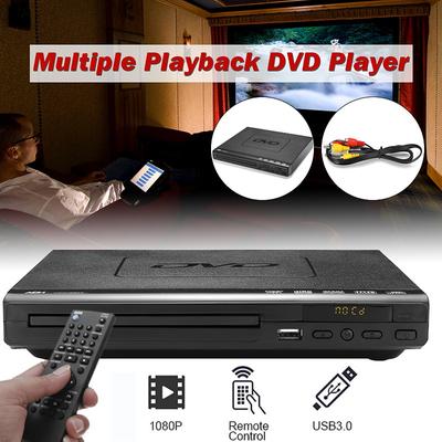 Audio și Video – Playere DVD și VCD
