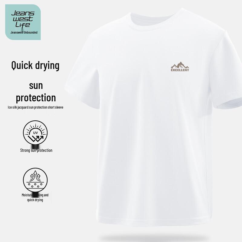 Jeanswest Life Men s UPF50+ Sun Protection T-Shirt 3XL