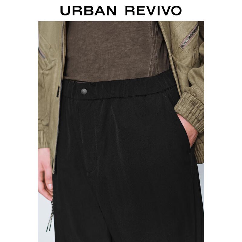 UR Men's Micro-Pleated Tapered Casual Pants