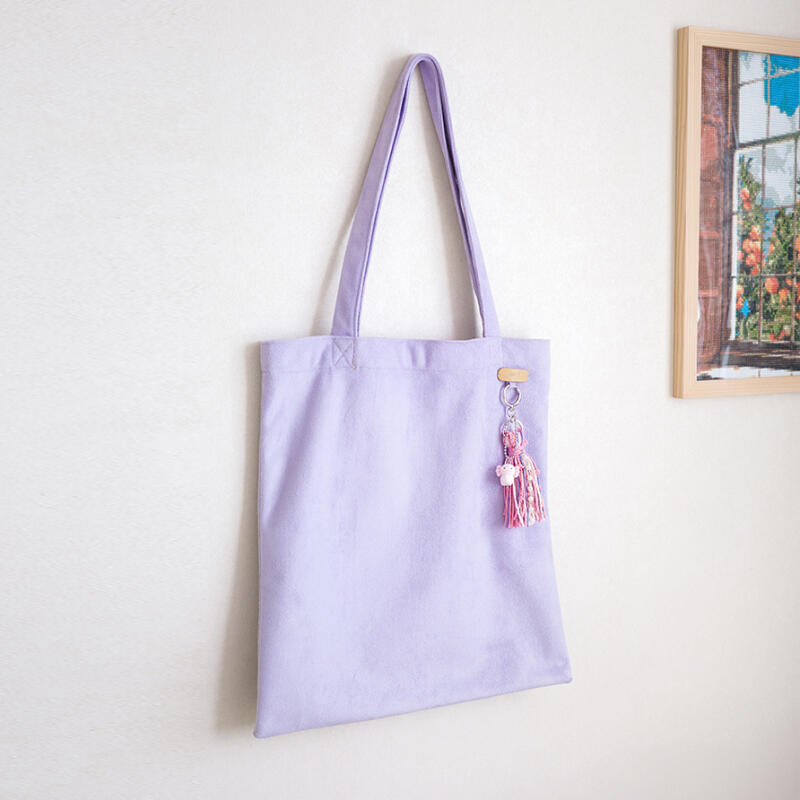 Uparupa doll tassel key ring car key holder bag charm