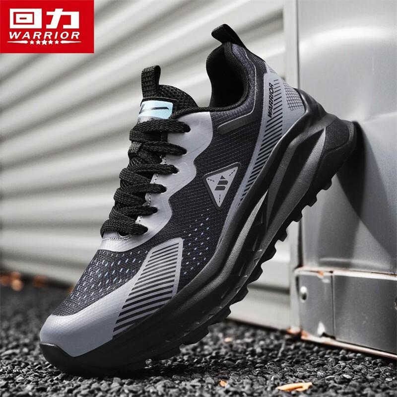 Warrior Men s Q180T Breathable Thick-Sole Summer Casual Shoes XL