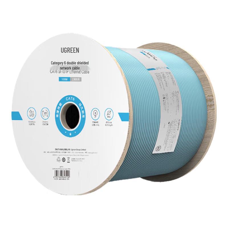 Ugreen Ethernet Network Cable