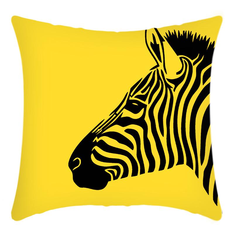 New Simple Series Yellow Smiley Face Zebra Print Cushion Home Sofa Cushion Cover