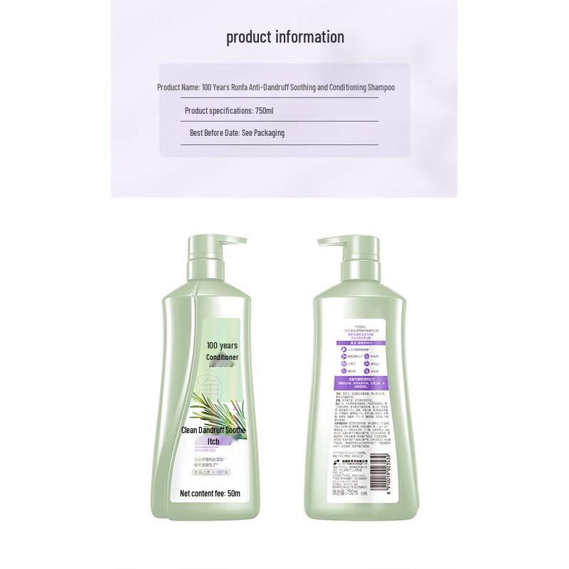 100 Years Hair Care Anti-Dandruff & Itch Relief Shampoo