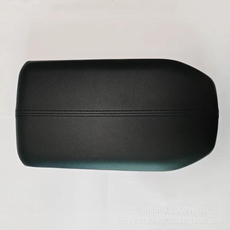 For Toyota RAV4 2019 2020 2021 2023 2024  Arm Rest Center Console Storage Box Cover Leather Accessory Armrest Lid Cover