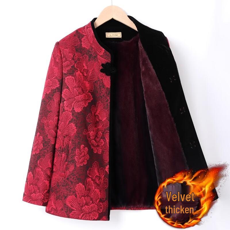 Kabai Fei Women's Chinese Style Tang Suit Jacket