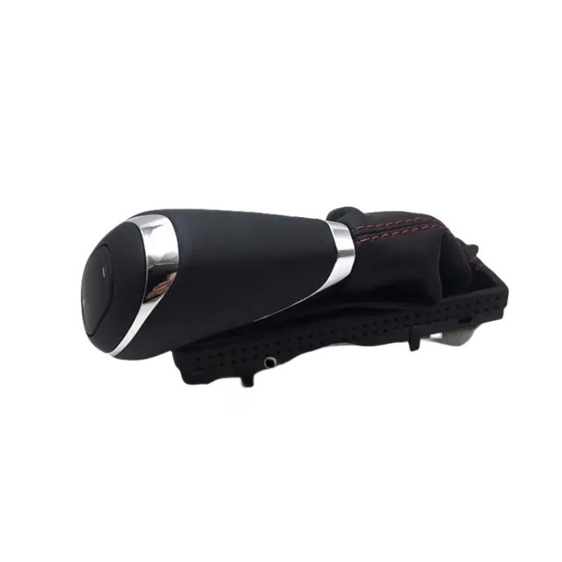 84564332 84613452 Suitable for Chevrolet Explorer Xinxin Cruz Gearshift Lever Handball with Dustproof Cover Assembly